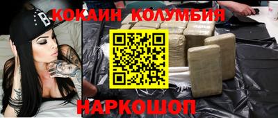 a pvp Абинск