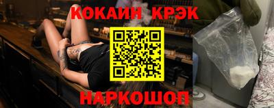 мдпв Азнакаево