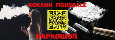 a pvp Абинск