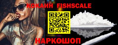 a pvp Абинск