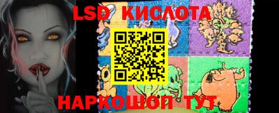 мдпв Азнакаево