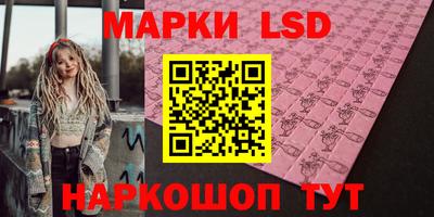 мдпв Азнакаево
