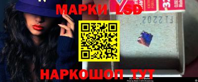 a pvp Абинск