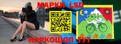 мдпв Азнакаево