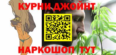 a pvp Абинск
