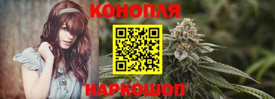 молекула духа Абакан