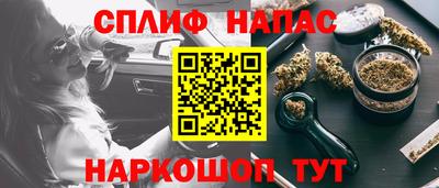 a pvp Абинск