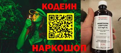 мдпв Азнакаево