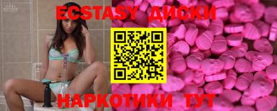 мдпв Азнакаево