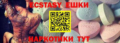 a pvp Абинск