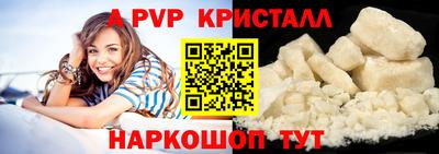 мдпв Азнакаево