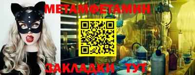 мдпв Азнакаево