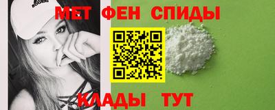 мдпв Азнакаево