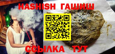 мдпв Азнакаево