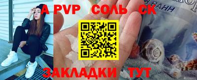 мдпв Азнакаево