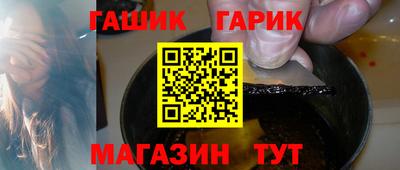 a pvp Абинск