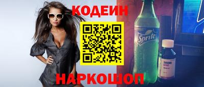 мдпв Азнакаево