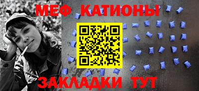 мдпв Азнакаево
